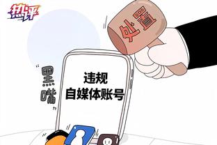 开云电竞下载app截图1